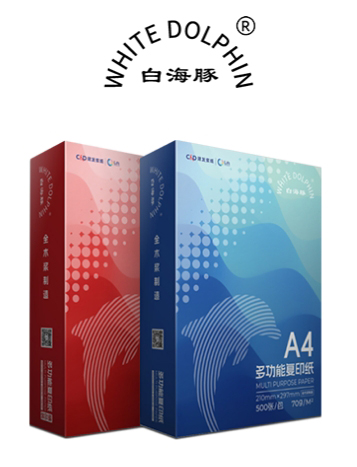 白海豚